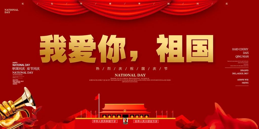 轮播图